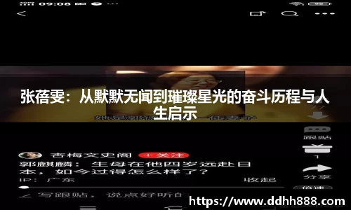 关键词4