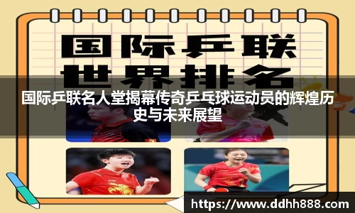 关键词2