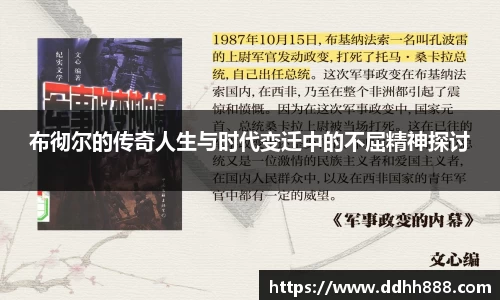 关键词2