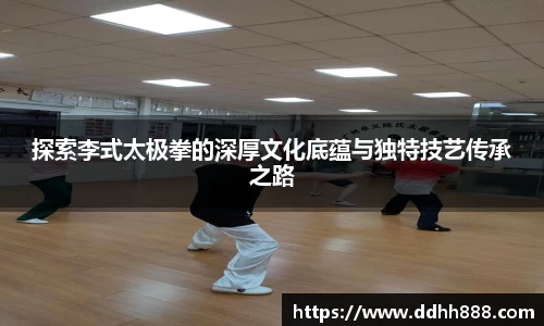 关键词3